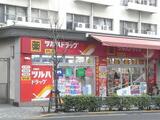 リヴァティ南池袋 3階 301