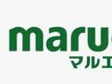 中銀第2東上野マンシオン 7階 705号室