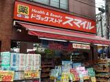 ライオンズマンション六本木 5階 502