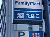 レオパレスユリパレス柏木 1階 103
