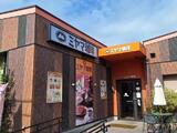 サンキャピタル北新宿 2階 203