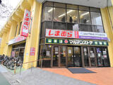 GRAND LUXE 目白 EAST 1階 102