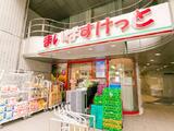 大城メゾン 2階 202