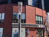 池田アパート 1階 101
