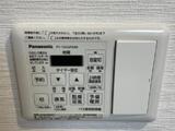 TOWER RESIDENCE TOKYO 37階 3702
