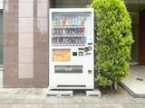 メインステージ西新宿 2階 211