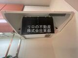 キュロコ神楽坂 1階 102