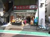パレステュディオ新宿御苑前 5階