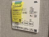 レオーネ文京音羽 11階 1101