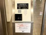 Brillia ist 東雲キャナルコート 6階 617