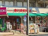 シュバリエ 3階 302