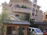 ジェイパーク武蔵小山Ⅲ 3階 306
