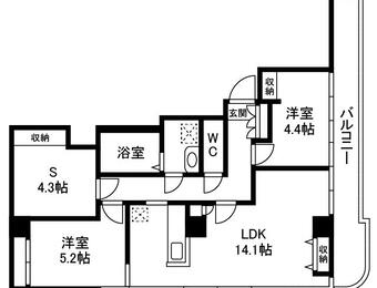 両国プレイス