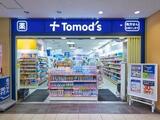 キャナルテラス品川 3階 0303