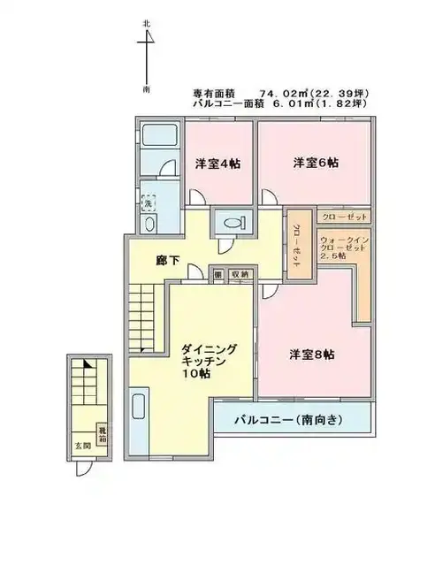 シャレー中目黒アネックス