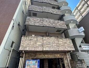 フェニックス下目黒