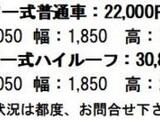 パークキューブ板橋本町 13階 1306