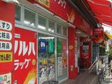 エターニア目白 7階 702