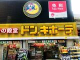 銀座ハウス 10階