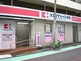 ダイアパレス四谷三丁目 1階