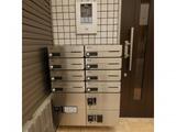 Maison Blanche メゾンブランシュ 4階 401