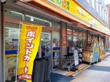 目白シティ 2階 201