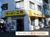 ロジュマンベル 10階 1002