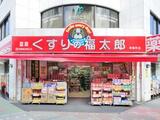 スカイエスタ西早稲田 7階 704