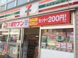 メルクマールT 3階 301