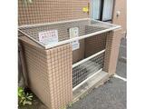 ヒルズ三栄町 2階 201