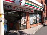 ミラージュエヴァン 12階 1202