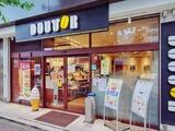 ミラージュエヴァン 12階 1202