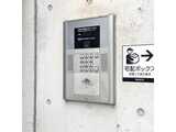 ZESTY小石川 2階 0204