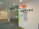 新佐川ビル 5階 0503