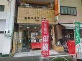 セナリオフォルム錦糸町 6階 0601