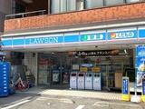 キャナルテラス品川 2階 0204