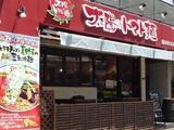 カルペンテリアエッセ 2階 202