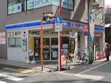 ニッポーホームズ 2階 205