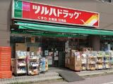 ニッポーホームズ 2階