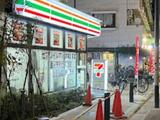 ニッポーホームズ 2階