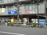 ESPERANZA 7階 701
