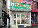 Recx Nakaitabashi 3階 302