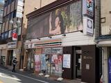 DEAR ECLASS TORITSUDAI 2階 203
