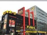 セルフィスタ渋谷 1階