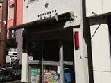 エクセルコート 1階 101