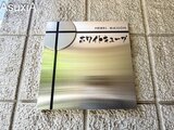 ホワイトキューブ 3階 その他