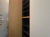 メゾン四季 3階 収納