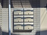 メゾン本駒込 2階 その他設備