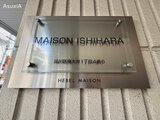 MAISON ISHIHARA 1階