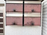 メゾンフラジオレ 1階 その他共有部分
